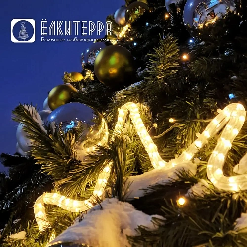 Метеоры - Комплект дизайнерского освещения для елки высотой 10 метров